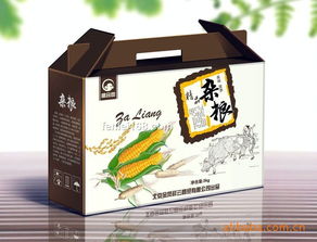 彌猴桃手提盒 彌猴桃禮品包裝 禮品盒包裝印刷廠價格及規(guī)格型號