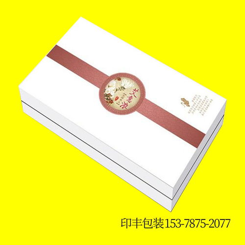 【禮品盒生產(chǎn)鄭州花茶禮品盒印刷彩色艾柱精品盒廠】-
