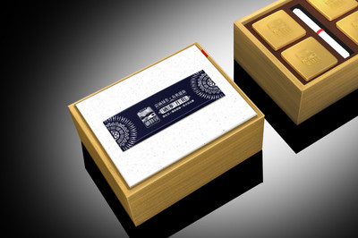 名片夾筆記本通迅錄印刷請柬賀卡招商手冊禮品盒產(chǎn)品包裝盒服裝產(chǎn)品吊牌信封信紙無炭復寫紙掛歷臺歷產(chǎn)品目錄圖片_高清圖_細節(jié)圖-天河區(qū)臺歷印刷廠