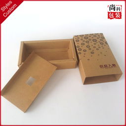 匠心定制，彰顯品味 牛皮紙折疊禮盒與飾品包裝彩盒高清圖賞