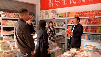 馬豹子:從魔術師到村支書 點亮&ldquo;魔術+&rdquo;文化產業振興夢