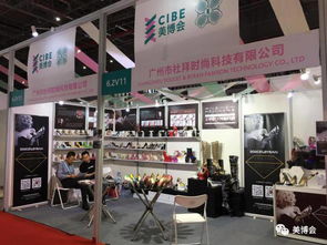 繼往開來 輕奢風將持續引爆美博會